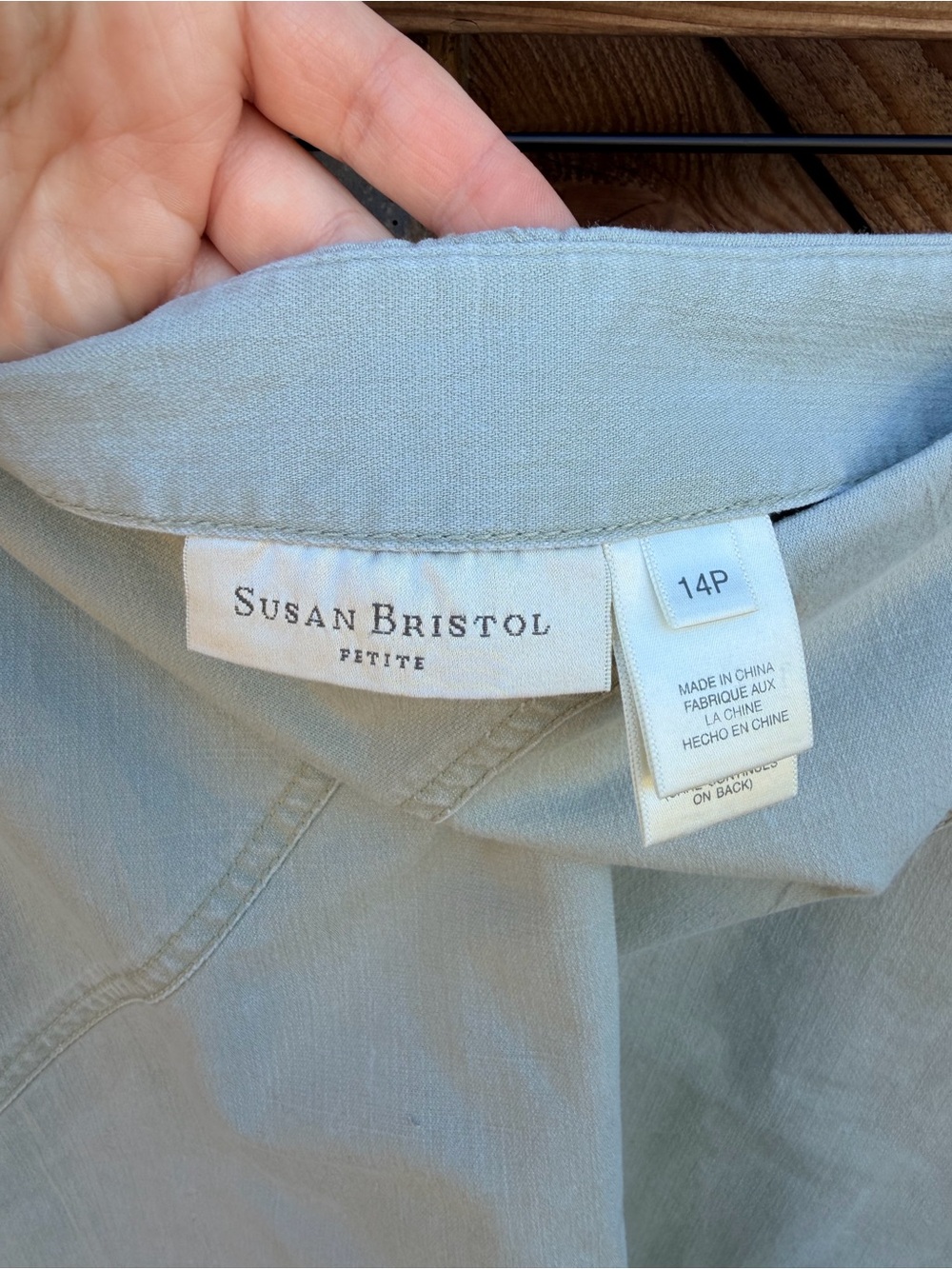 Susan Bristol Light Beige A-Line Skirt - Picture 4 of 5